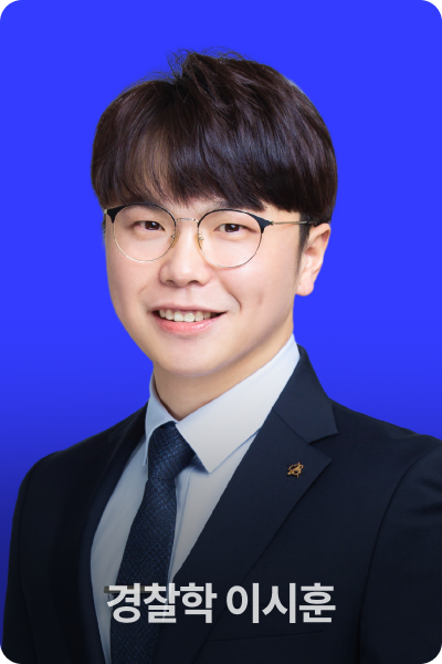 선생님 이미지
