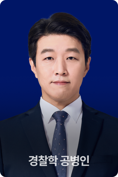 선생님 이미지