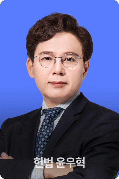 선생님 이미지