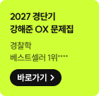 8/31(월) 19시
