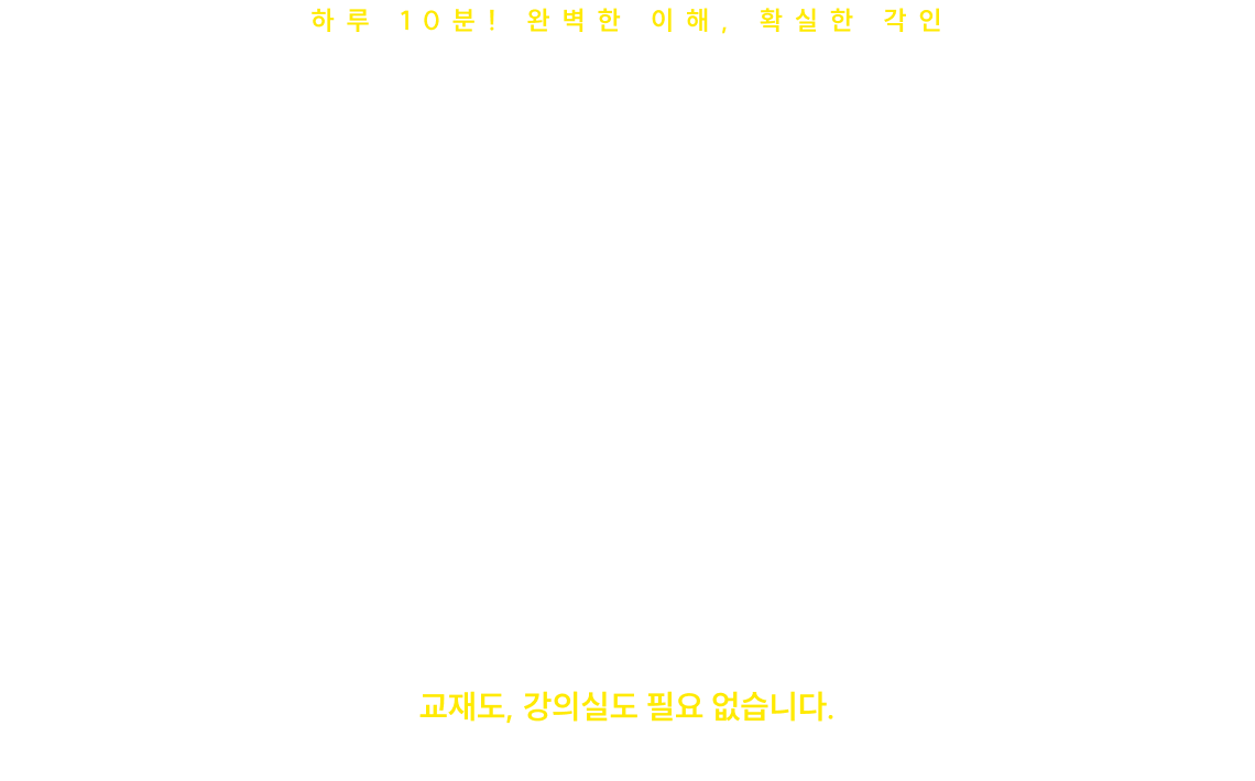 폴카칩