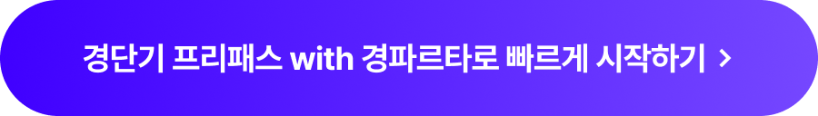 자세히 보기”