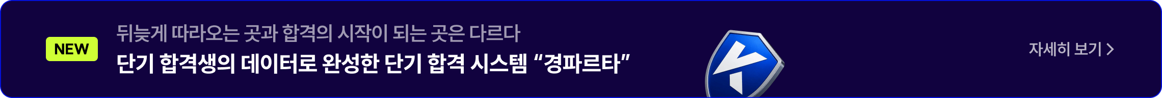 자세히 보기”