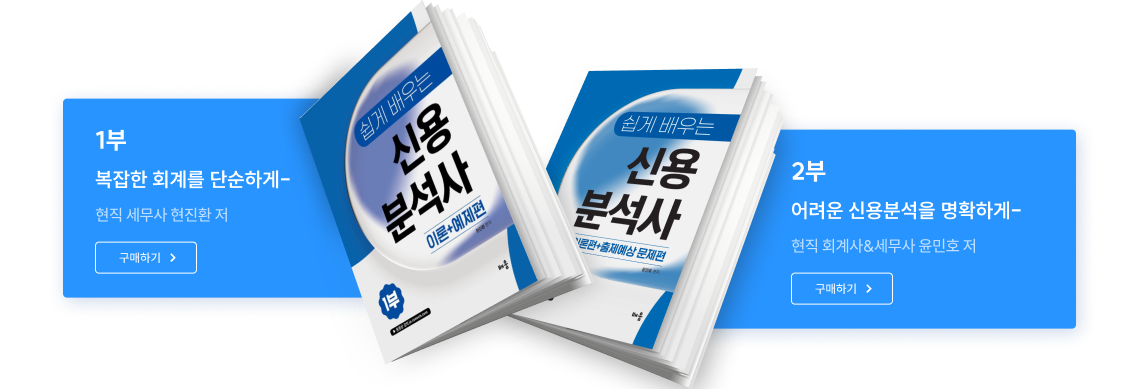 책 이미지