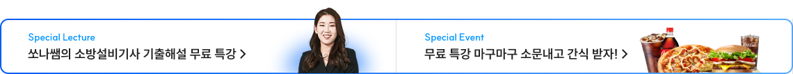 바로가기