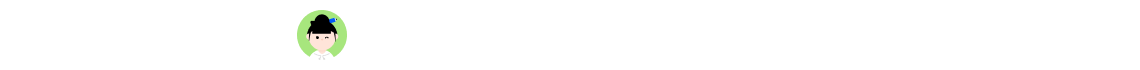 이론 다음에 바로 기출문제가 수록되어 있어, 실전 연습하는 데 좋습니다.