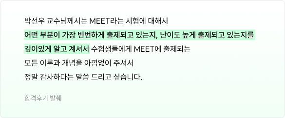 후기 이미지