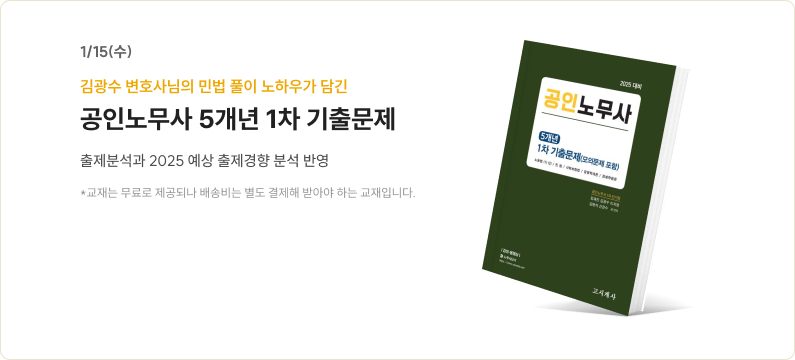 상품