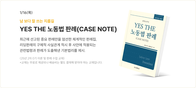 상품