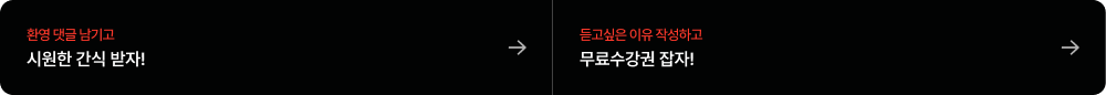 바로가기