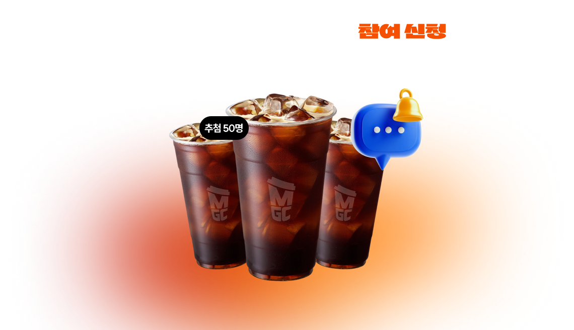 노무사단기 2026 합격전략 설명회 참여 신청 지금 신청하고 설명회 하루 전 알림 문자 받자!