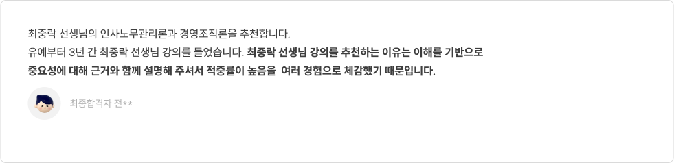리뷰