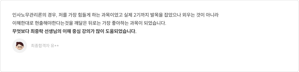 리뷰
