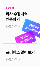 바로가기