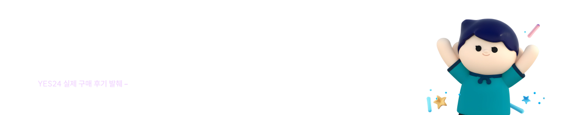 행정쟁송법 사례집은, 사례들이 풍부하게 수록되어 있어 학습하기 정말 좋아요~!