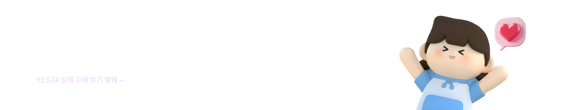 행정쟁송법 사례집은, 모범답안이 상세하게 작성되어 있어서 2차 실전 대비하기 좋아요.