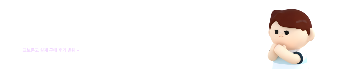 행정쟁송법 사례집은, 사례가 풍부해서 공부하기 좋아요.