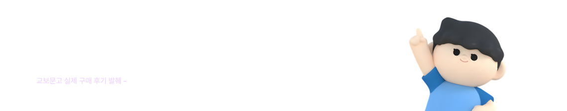 행정쟁송법 사례집은, 최신사례까지 업데이트 되어서 구매했어요.