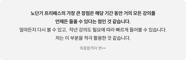 리뷰