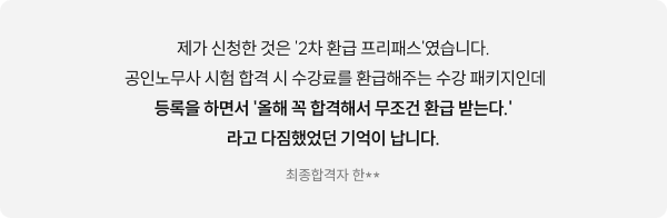 리뷰