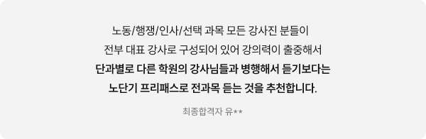 리뷰