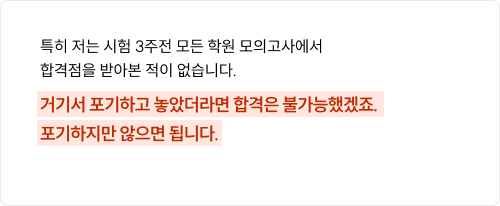 후기 이미지