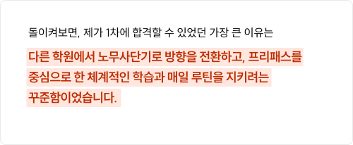 후기 이미지