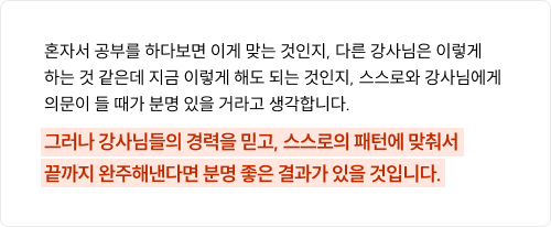 후기 이미지