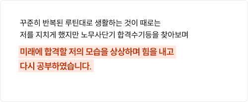 후기 이미지