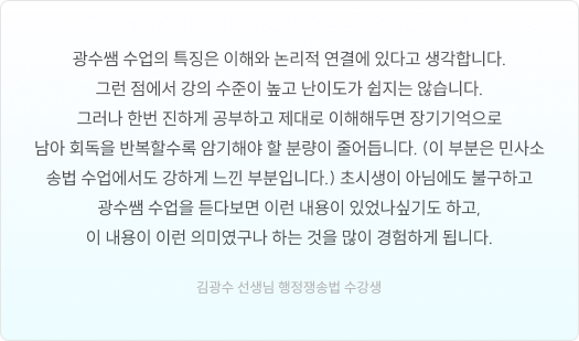 후기 이미지