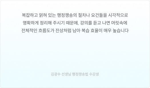 후기 이미지