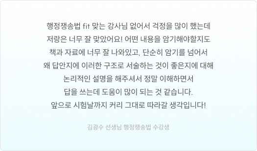 후기 이미지