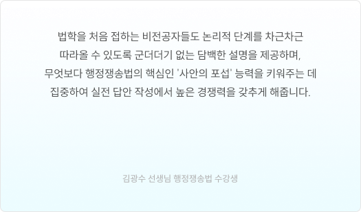 후기 이미지