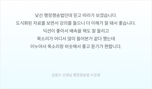 후기 이미지