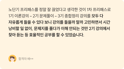 후기 이미지