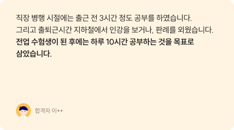 후기 이미지