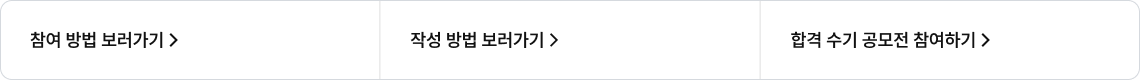 바로가기