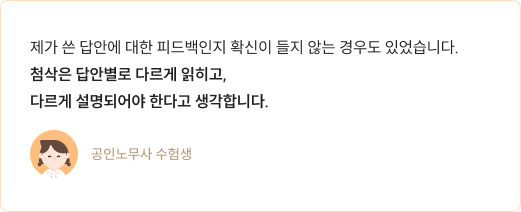 리뷰