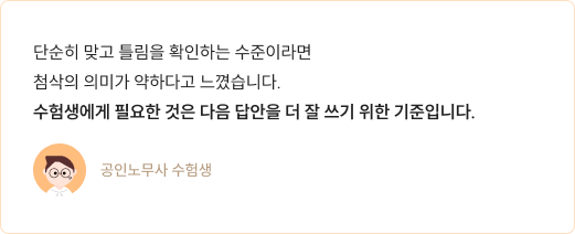리뷰