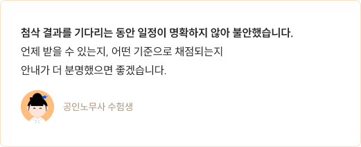 리뷰