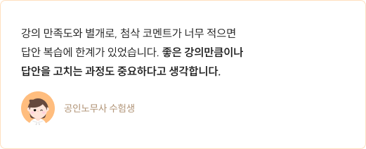 리뷰