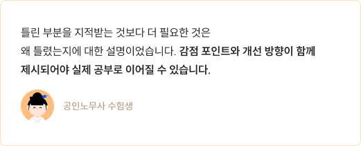 리뷰