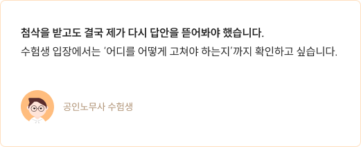 리뷰