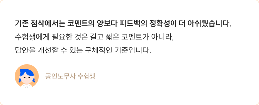 리뷰