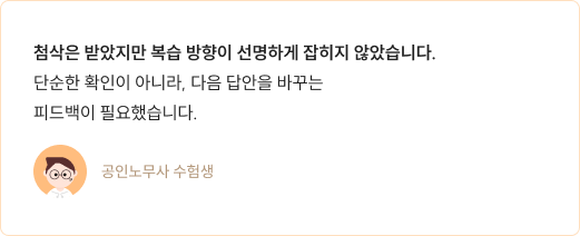 리뷰