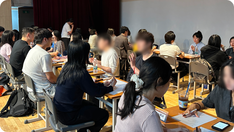 합격전략 설명회