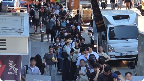 합격전략 설명회
