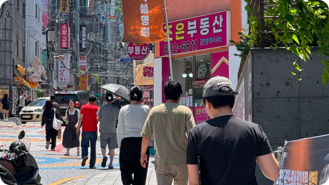 합격전략 설명회
