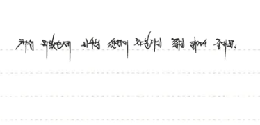 리뷰