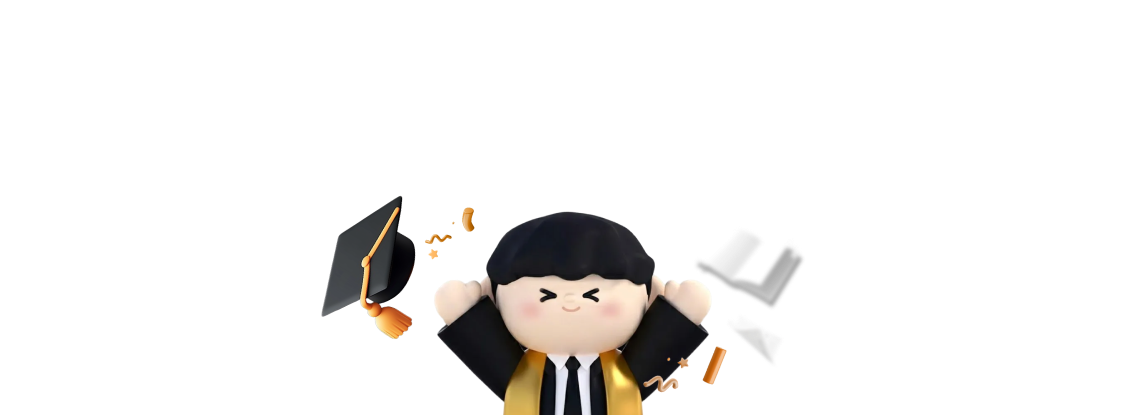 예비합격자 여러분에게 물었습니다